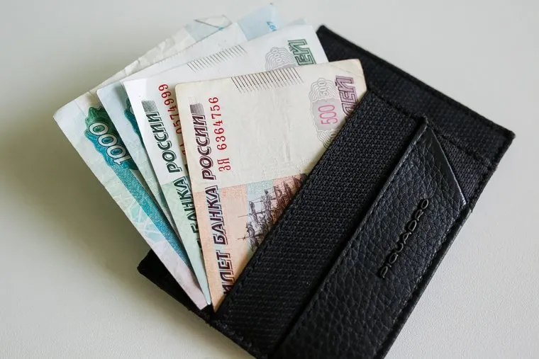 Клипарт Деньги. Тюмень