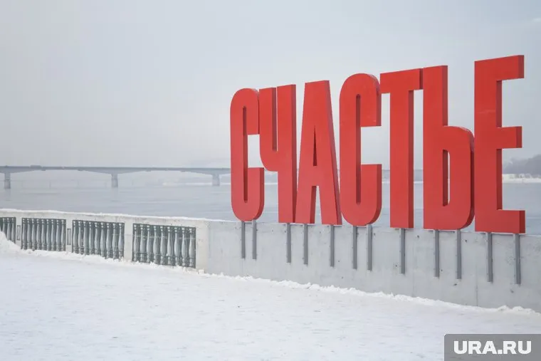 К 2027 году в Перми планируют построить новый мост через Каму