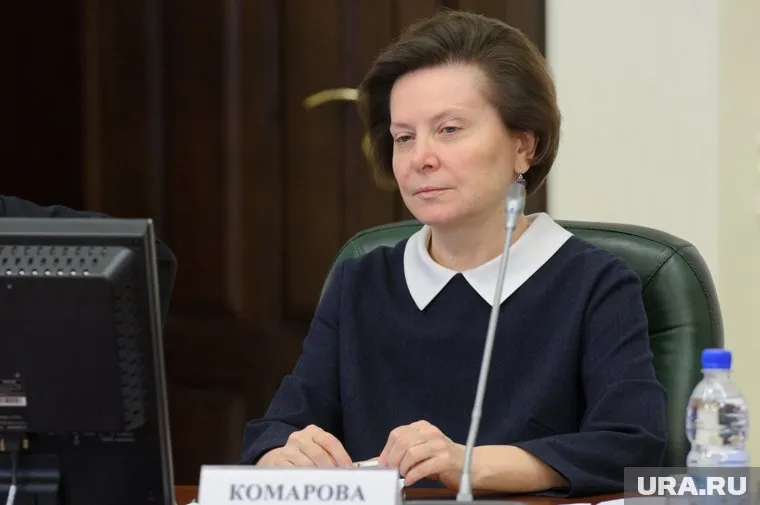 Наталья Комарова улетела в Москву