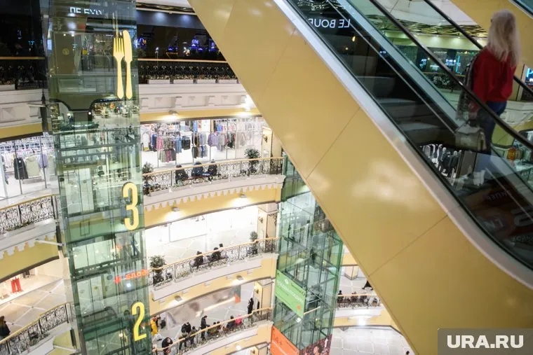 В ХМАО выставлен на торги крупный торговый центр