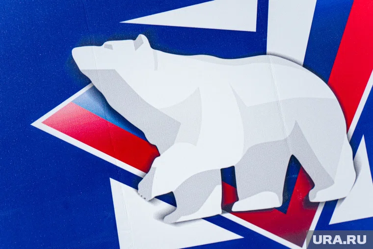 Выборы губернатора будут идти на протяжении трех дней