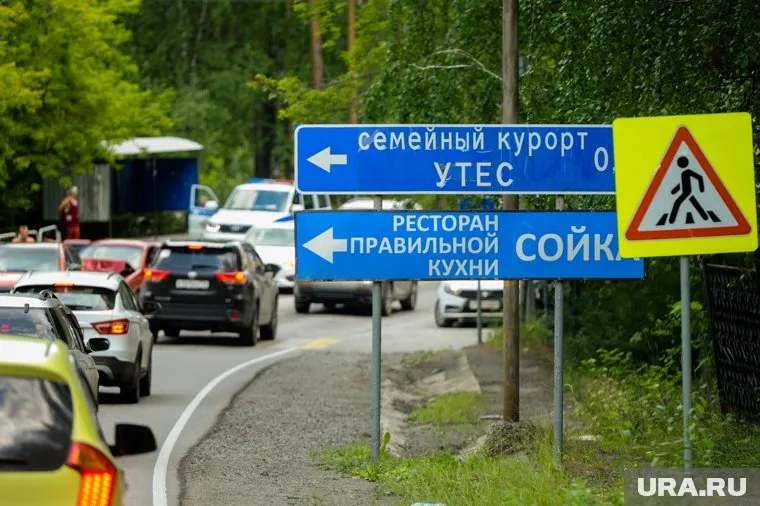 Жители Челябинской области активно едут за город