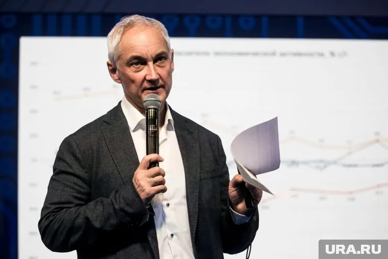 Андрей Белоусов выступил перед Советом Федерации