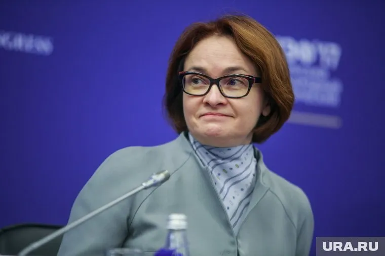 Набиуллина не против передачи контрольного пакета банка в частные руки