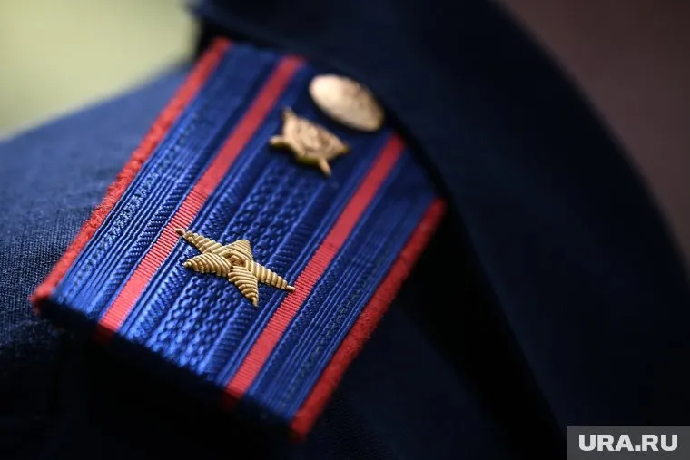 Следователи