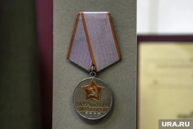 Сотни заводчан награждены медалью «За трудовую доблесть»