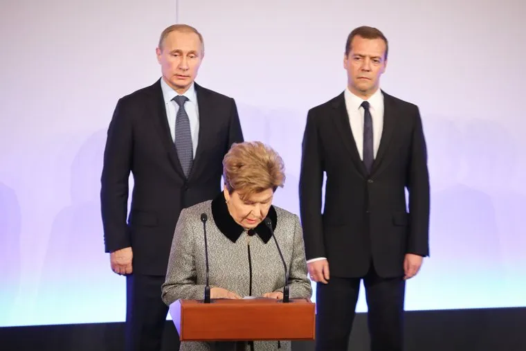 Открытие Ельцин центра (доп). Екатеринбург, путин владимир, ельцина наина, медведев дмитрий