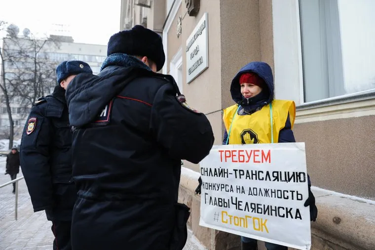 Выборы мэра в городской думе. Челябинск