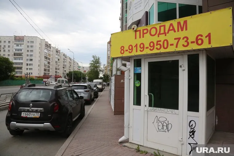 Чаще всего на продажу выставляют бизнес, связанный с торговлей