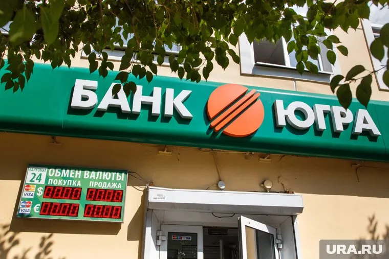 Банк может спасти его владелец