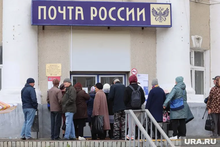 Курганцы стали чаще отправлять посылки в США и Китай