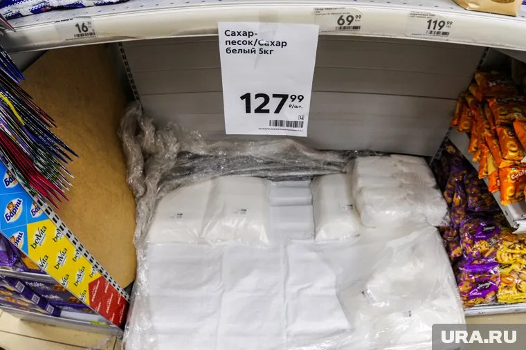 В России вырастут цены на сахар