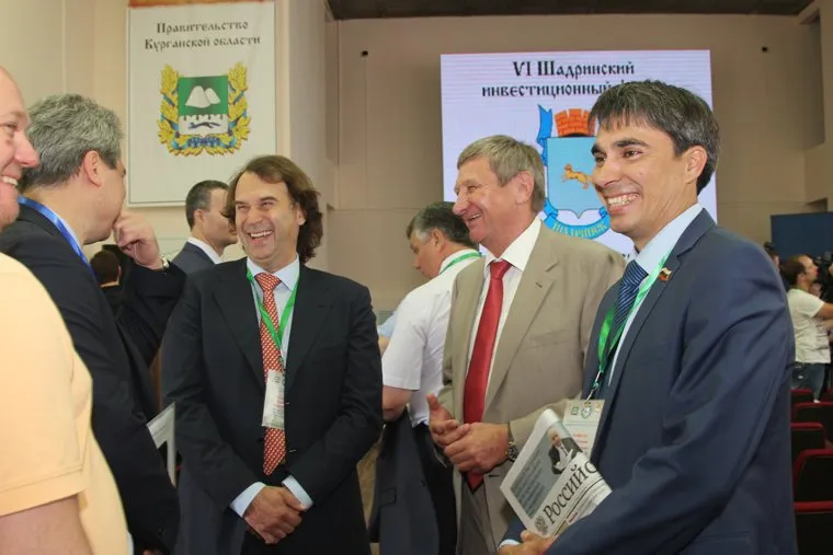 6 инвестфорум.Шадринск