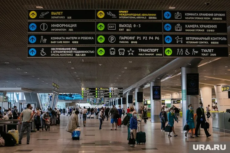 Внуково временно не принимает самолеты