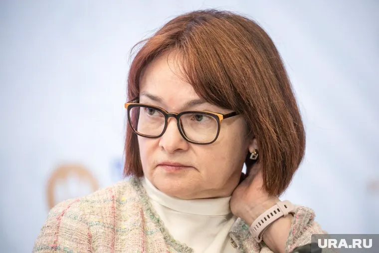 Высокие темпы роста цен разрушают благополучие в стране, заявила глава ЦБ