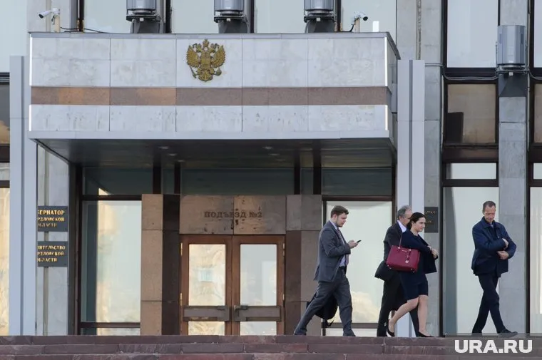 Областное правительство в ближайшие дни уйдет в техническую отставку