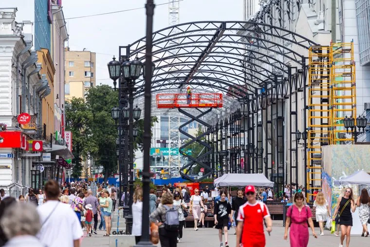 Городские зарисовки. Екатеринбург