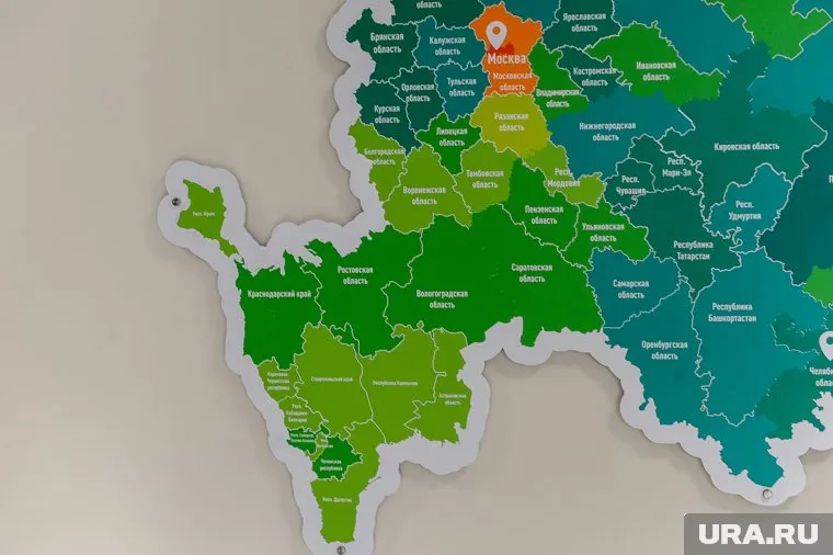 Никарагуа официально признала новые регионы и выразила поддержку России