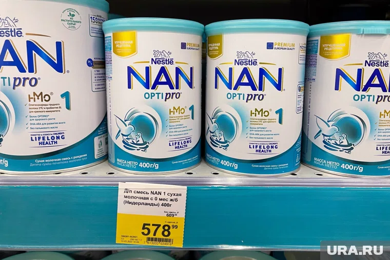 Nestle отзывает детское питание NAN в России, опасное для здоровья