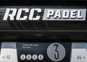 Мировые звезды падела съехались в Екатеринбург