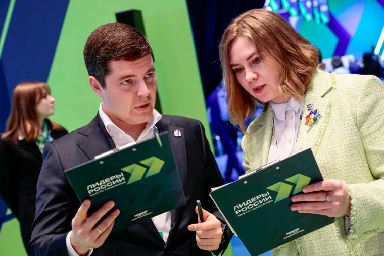 "Лидеры России" - конкурс для руководителей нового поколения в Манеже. 24 февраля 2024. Москва