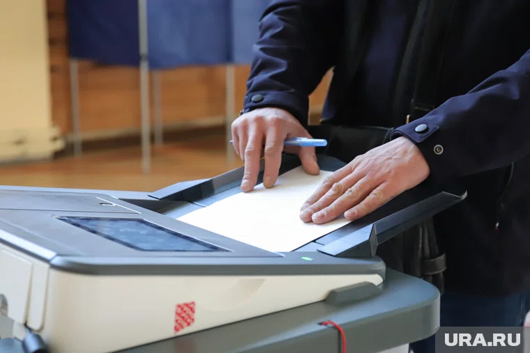 Проголосовать также можно будет 13 и 14 сентября