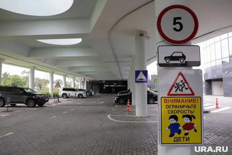 Стоимость машиноместа в феврале 2024 года составила 1,6 млн рублей