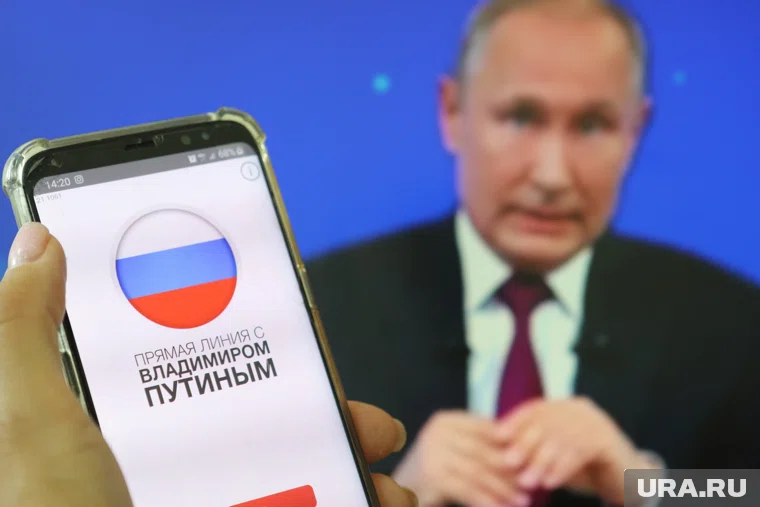 Для защиты официального сайта «Прямой линии» специалисты блокируют сайты-зеркала