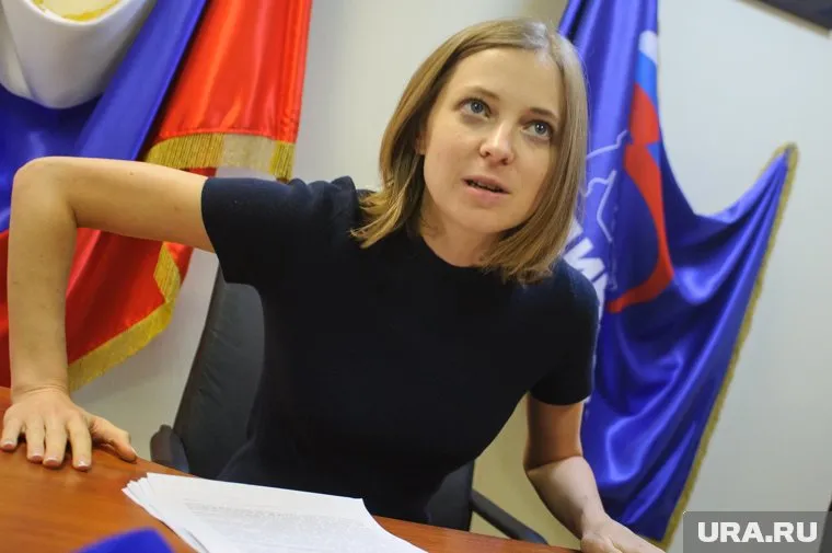 Поклонская высмеяла провал «Матильды» Учителя