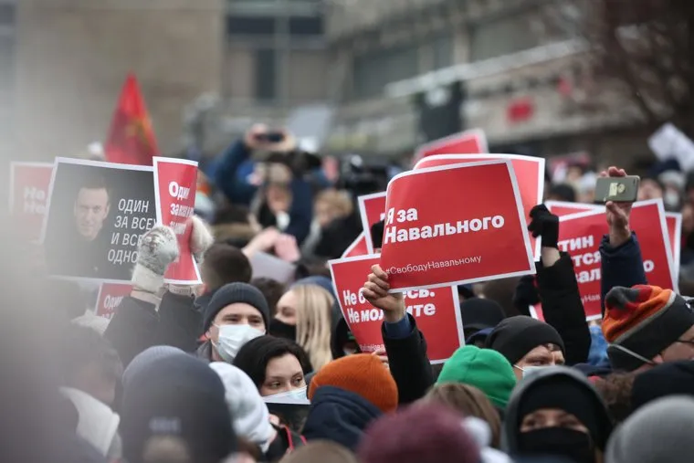 Несанкционированный митинг оппозиции. Москва