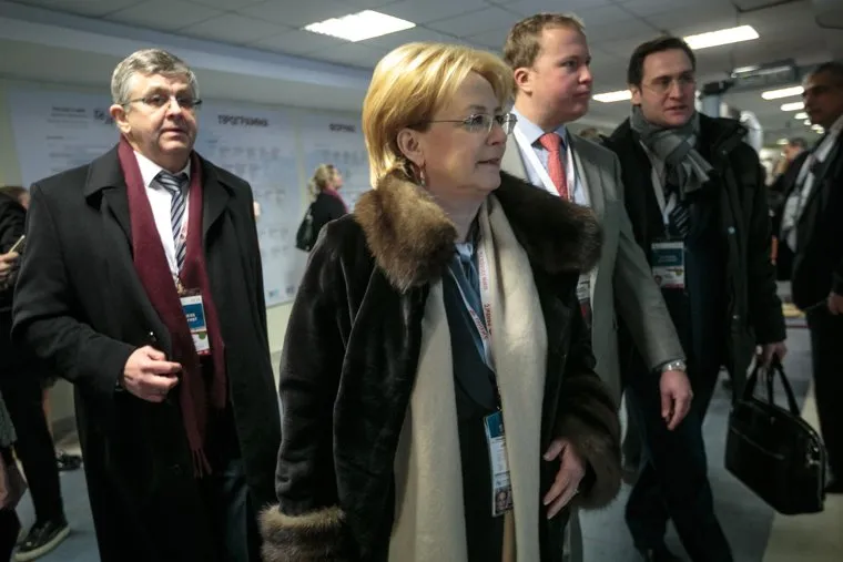 Гайдаровский форум-2018 в РАНХиГС. Первый день. Москва, скворцова вероника