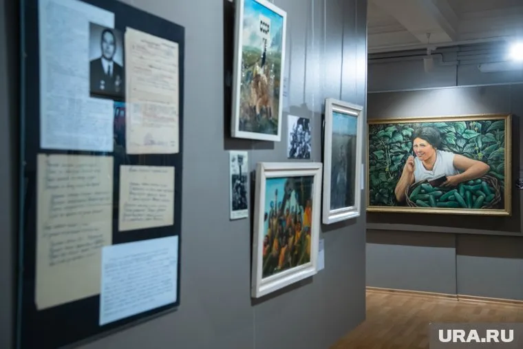 Выставка будет открыта до 1 июня 