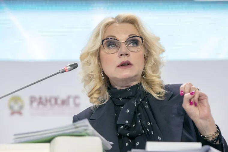 Гайдаровский форум - 2019. День 1-й. Москва
