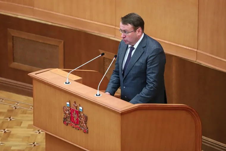 Очередное заседание Заксо. Екатеринбург