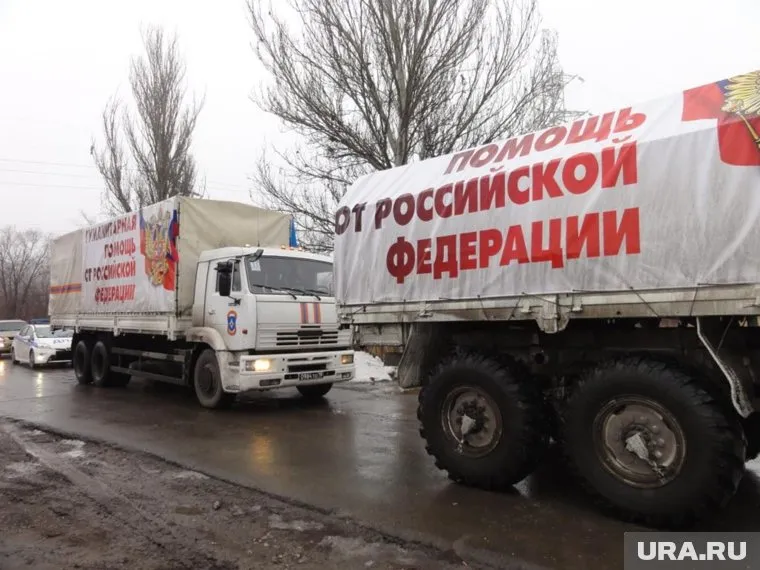 Решение об участии гуманитарной миссии из ХМАО министерствами еще не принято