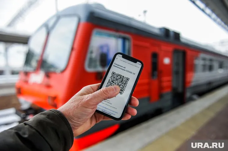 QR-коды могут ввести на свердловских ЖД-вокзалах и в аэропортах