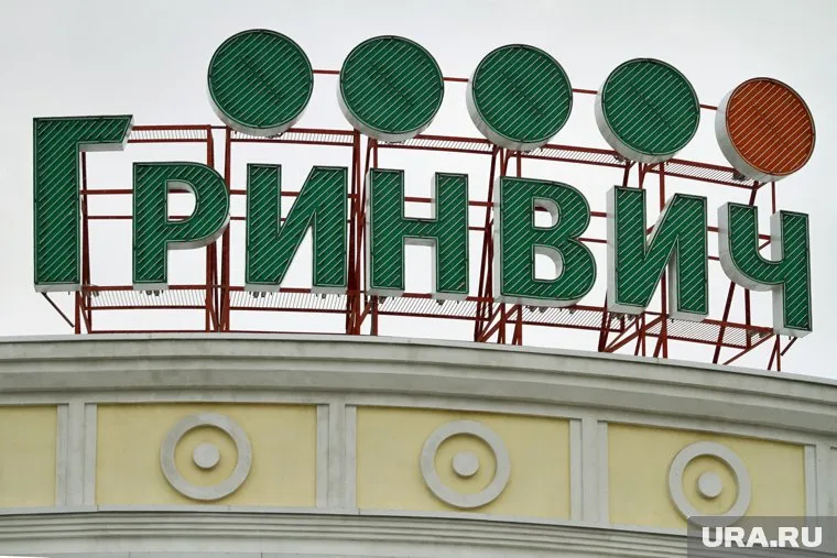 Охрана ТРЦ «Гринвич» скрутила участников конфликта