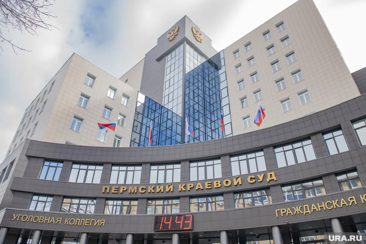 Пермский краевой суд встал на сторону матери погибшей