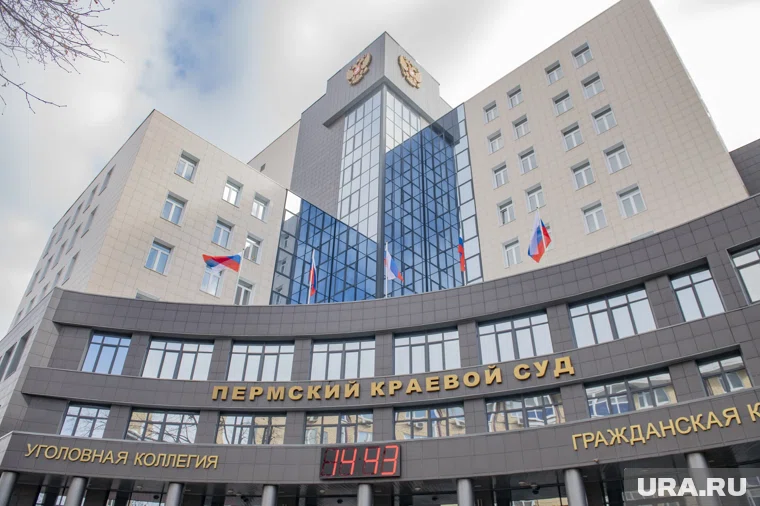 Пермский краевой суд встал на сторону матери погибшей