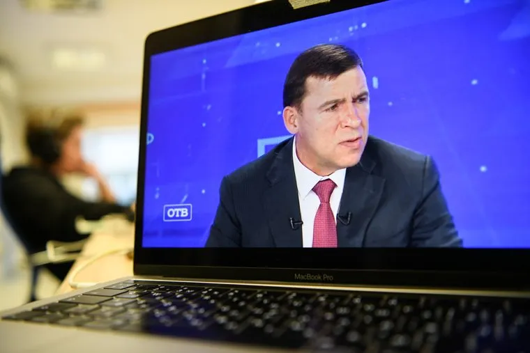 Прямая линия с губернатором СО Евгением Куйвашевым. Екатеринбург