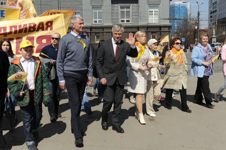 Демонстрация Челябинск