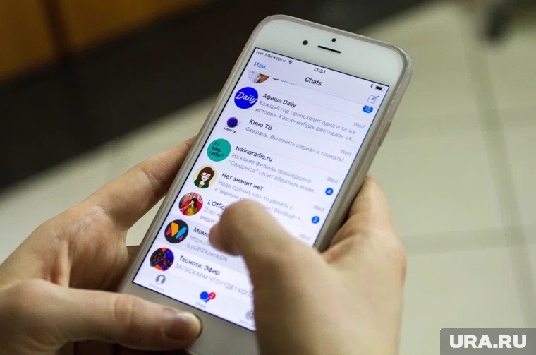 Сторонники инициативы стараются уберечь подрастающее поколение от чрезмерного использования соцсетей