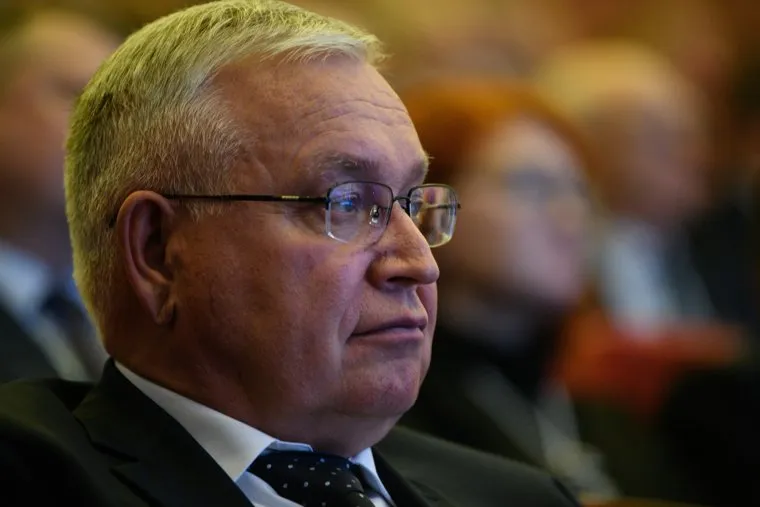 30 лет Законодательному собранию Свердловской области. Екатеринбург