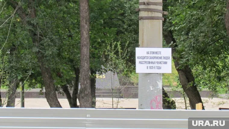 В городе много памятных знаков о жертвах сталинских репрессий, но не ленинских.