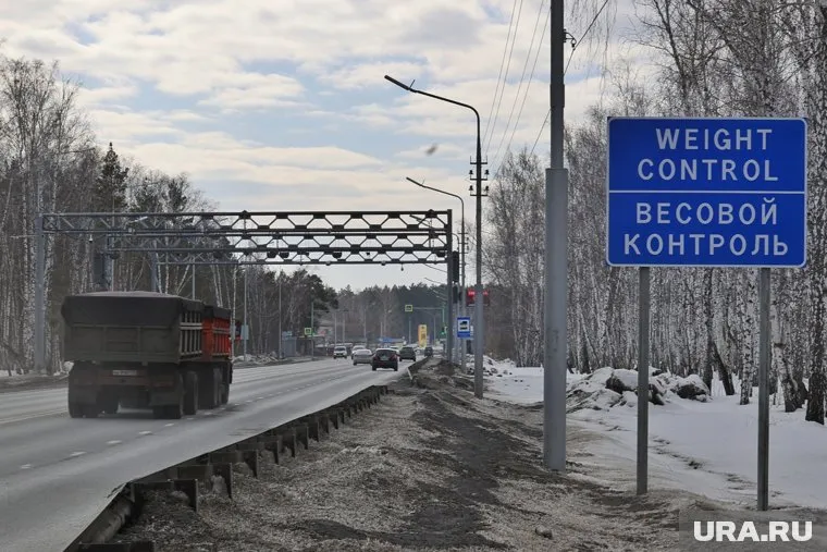 Перекрыли шоссе Тюнина в Кургане