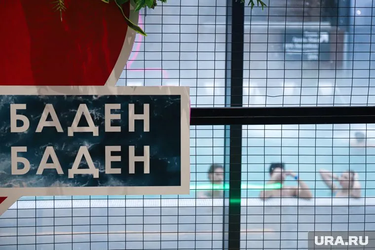 Пострадавшие сотрудники терм чувствуют себя хорошо