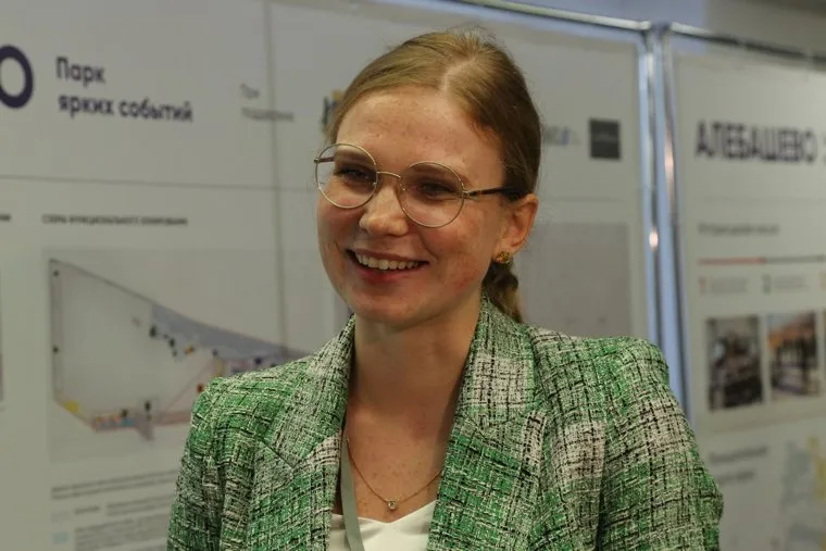 Тюменский форум урбанистов. Тюмень