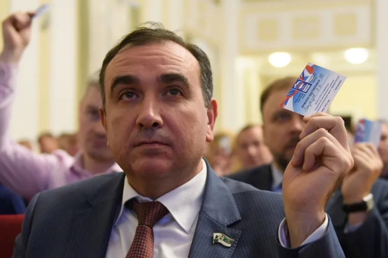 XXXIV конференция свердловской ЕР. Екатеринбург, мокрецов андрей