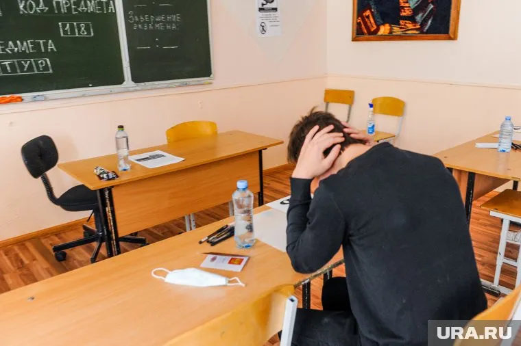 Есть мнение, что ЕГЭ нужно ликвидировать