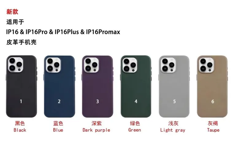 Apple Iphone 16.stock